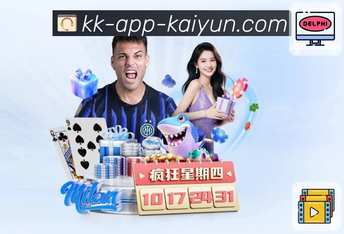 App 下载预览